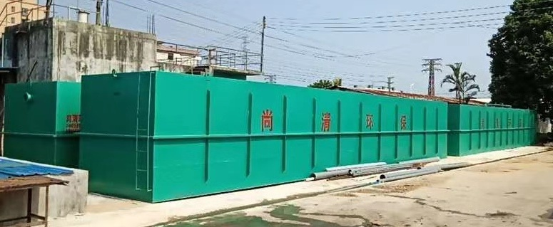 1718955808124881.png 污水處理設(shè)備
