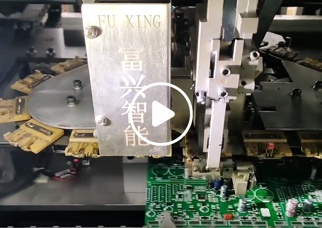 插件機(jī)在電子制造中的應(yīng)用分析(圖1)