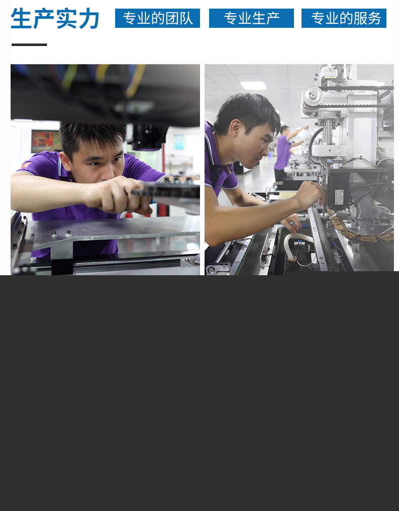 8.5剪腳彎刀/黑色加硬(圖6)