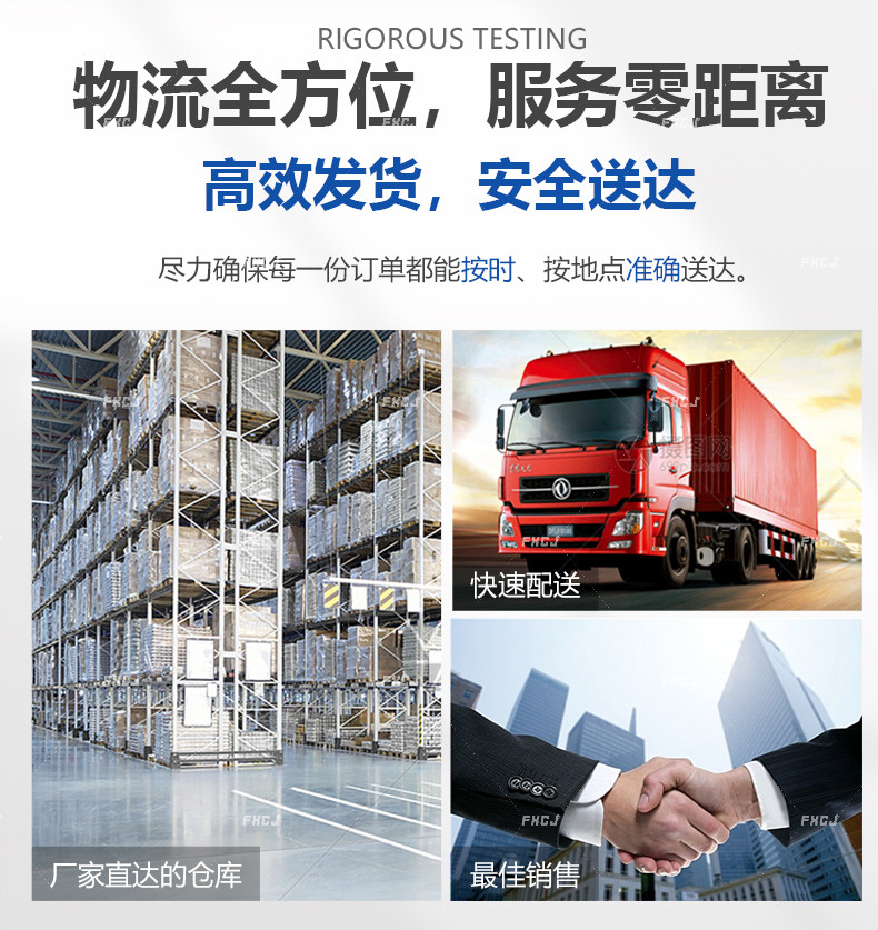 卡料座子-新款(圖6)