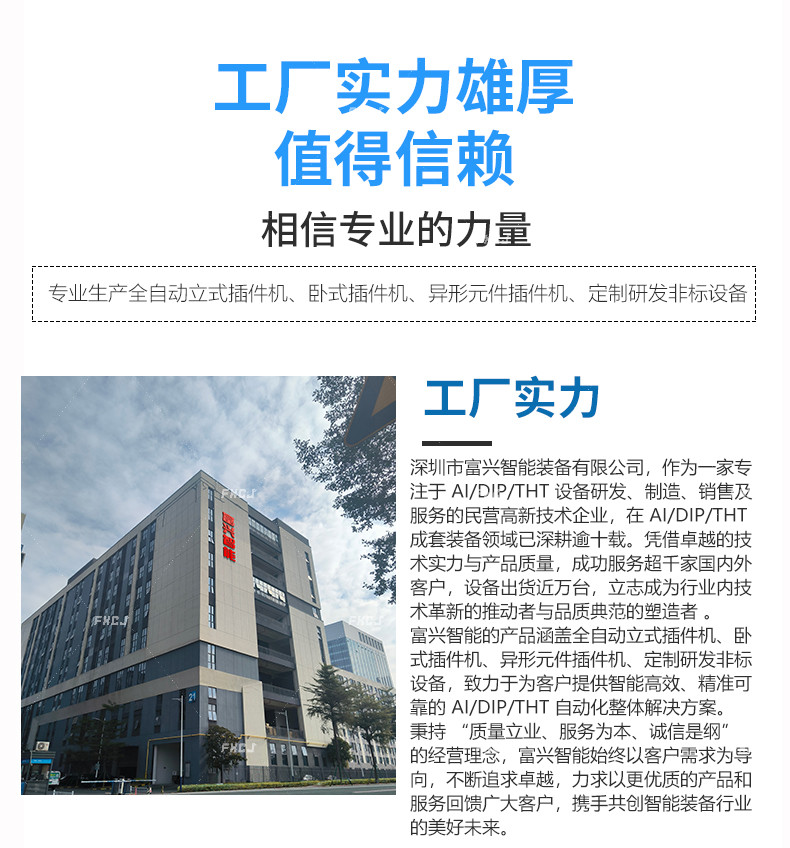 10.0活動(dòng)刀(圖4)