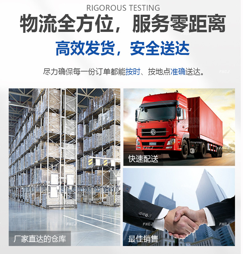 磁性開關(guān)(圖6)