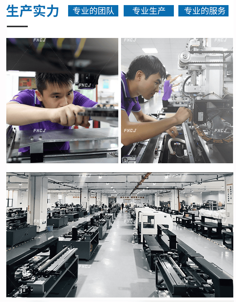 WGJ3648-10.0夾緊塊(圖5)