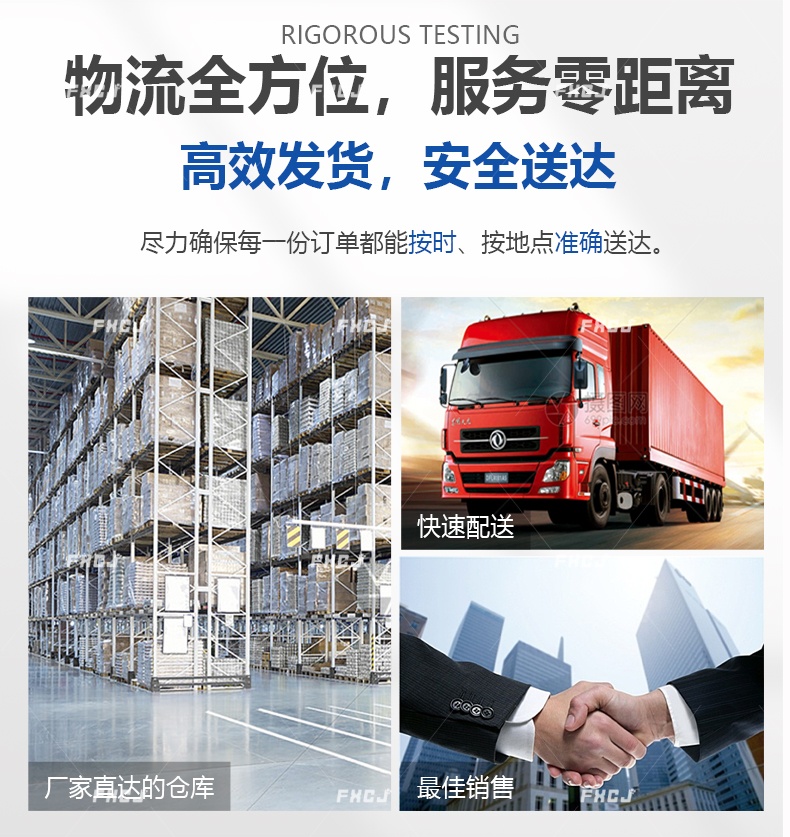 QB00162電磁閥(圖6)