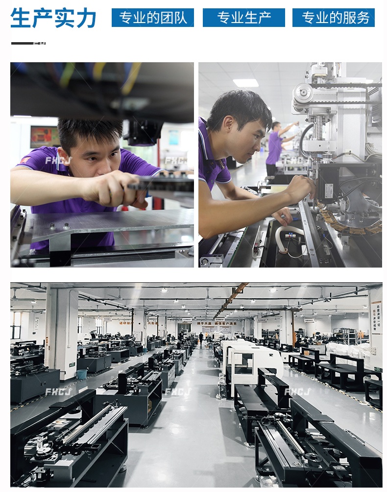 ER專用單頭開口扳手(圖5)