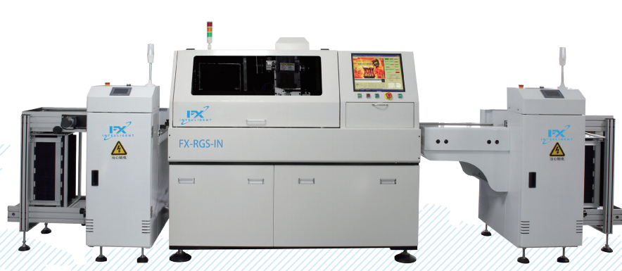 選擇富興智能自動ai插件機(jī)的原因(圖1)